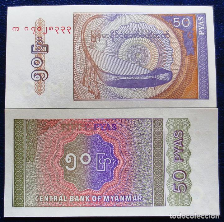 Billetes extranjeros: BURMA BILLETE DE 50 PYAS DE 1994 S/C - Foto 1