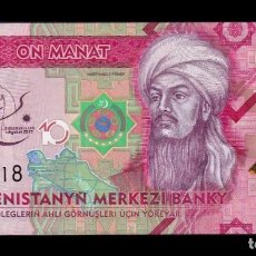 Billetes extranjeros: TURKMENISTAN 10 MANAT CONMEMORATIVO 2017 PICK 38 SC UNC