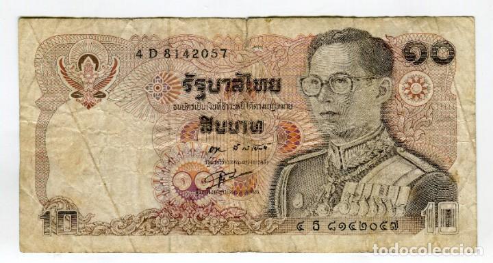 Billetes extranjeros: TAILANDIA 10 (DIEZ) BATS CIRCULADO - Foto 1