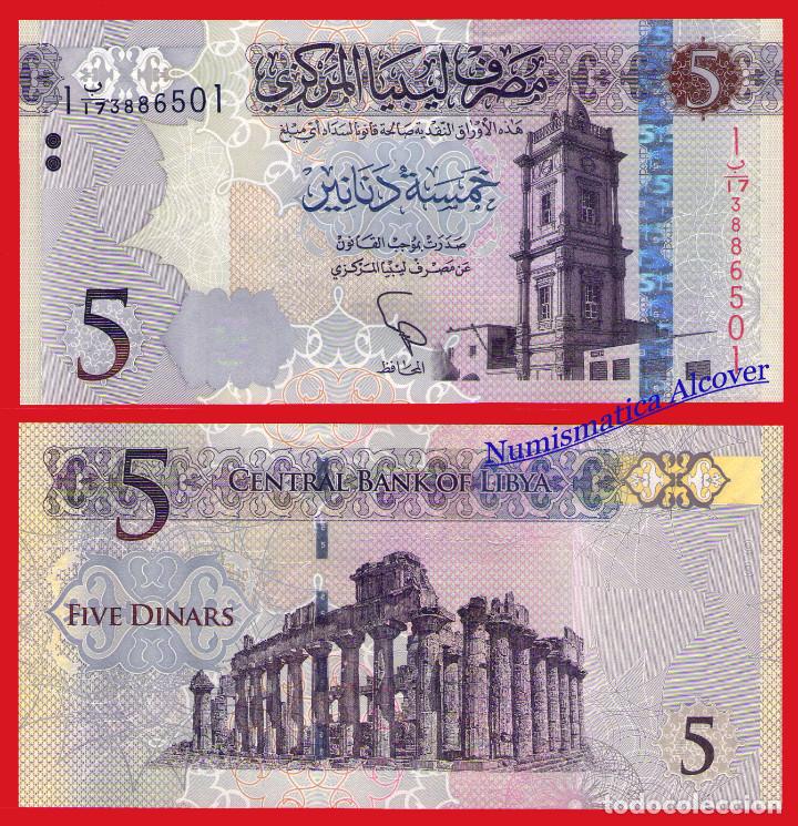 Billetes extranjeros: LIBIA LIBYA 5 Dinares 2015 (2016) Pick 81 SC - Foto 1