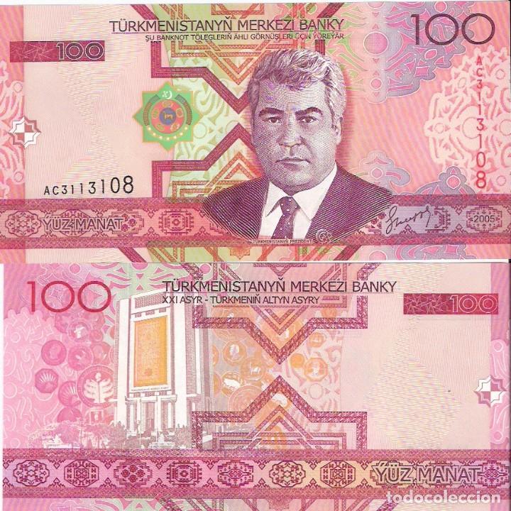 Billetes extranjeros: TURKMENISTAN - 100 MANAT 2005 - SIN CIRCULAR - ENV&Iacute;OS COMBINADOS - VER MIS OTROS SUBASTAS