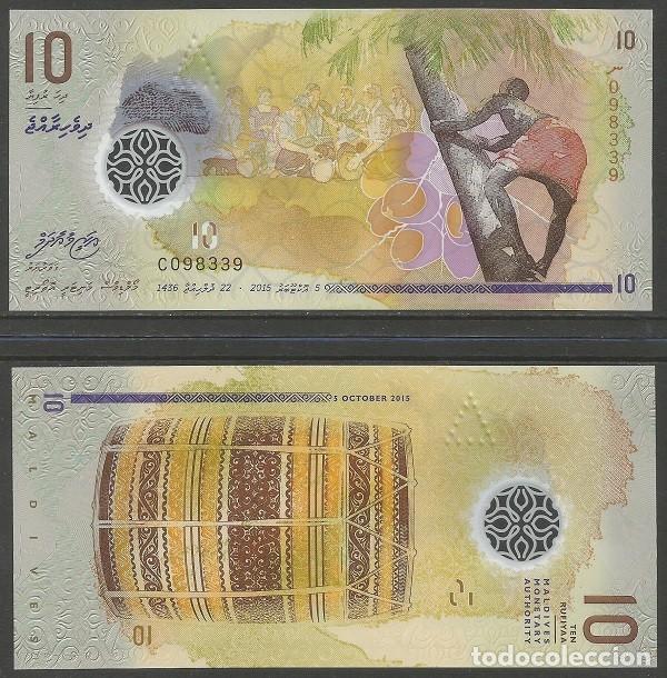 Internationale Banknoten: MALDIVAS - MALEDIVES - 10 RUFIYAA 2015 - SIN CIRCULAR - ENV&Iacute;OS COMBINADOS - VER MIS OTROS SUBASTAS