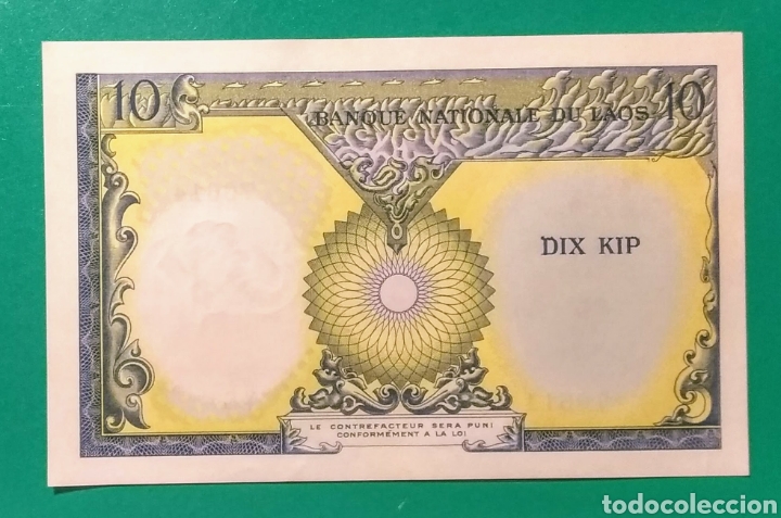 Billetes extranjeros: Laos. Billete de 10 Kip de 1962. SC. - Foto 2