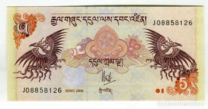 Billetes extranjeros: BHUTAN 5 (CINCO) NGULTRUM A&Ntilde;O 2006 SIN CIRCULAR - Foto 2