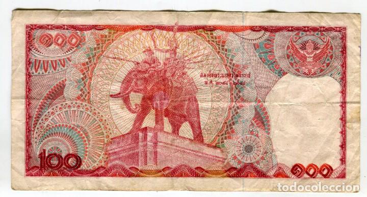 Billetes extranjeros: TAILANDIA 100 (CIEN) BATH CIRCULADO - Foto 1