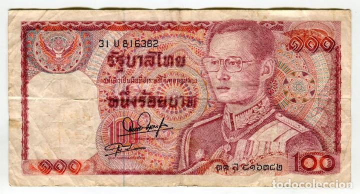 Billetes extranjeros: TAILANDIA 100 (CIEN) BATH CIRCULADO - Foto 2