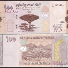 Billetes extranjeros: YEMEN. 100 RIALS 2018. S/C.. Lote 365305066