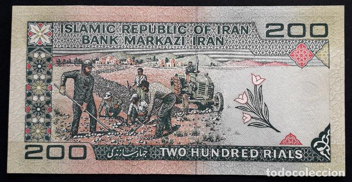 Billetes extranjeros: IRAN BILLETE DE 200 RIALS S/C - Foto 2
