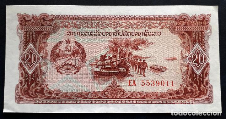 Billetes extranjeros: LAOS BILLETE DE 20 KIP S/C - Foto 1