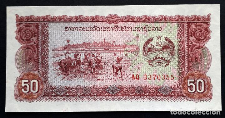 Billetes extranjeros: LAOS BILLETE DE 50 KIP S/C - Foto 1