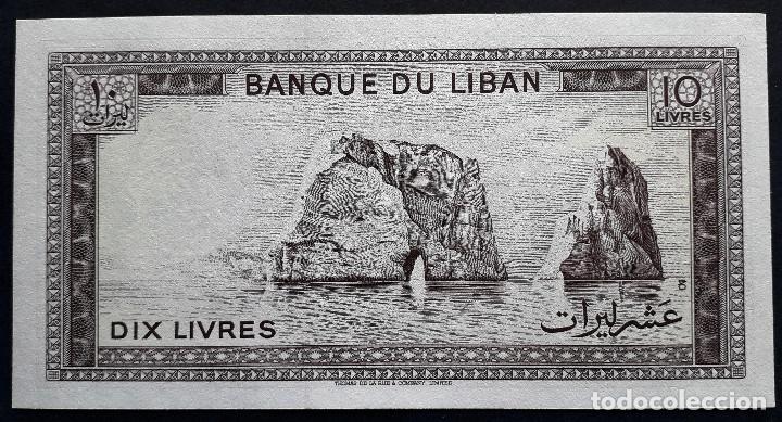 Billetes extranjeros: LIBANO BILLETE DE 10 LIBRAS S/C - Foto 2