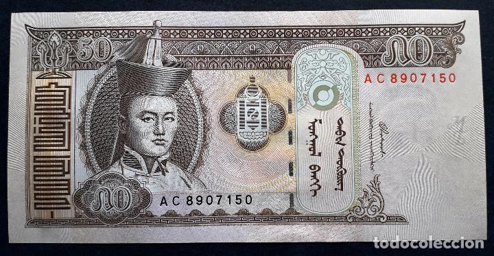 Billetes extranjeros: MONGOLIA BILLETE DE 50 TUGRYC DEL 2000 S/C - Foto 1