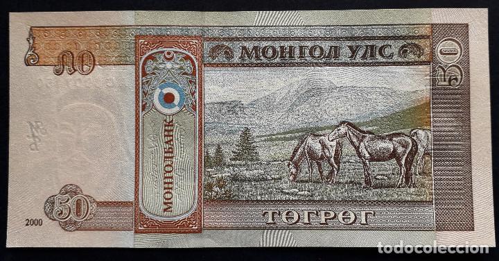 Billetes extranjeros: MONGOLIA BILLETE DE 50 TUGRYC DEL 2000 S/C - Foto 2