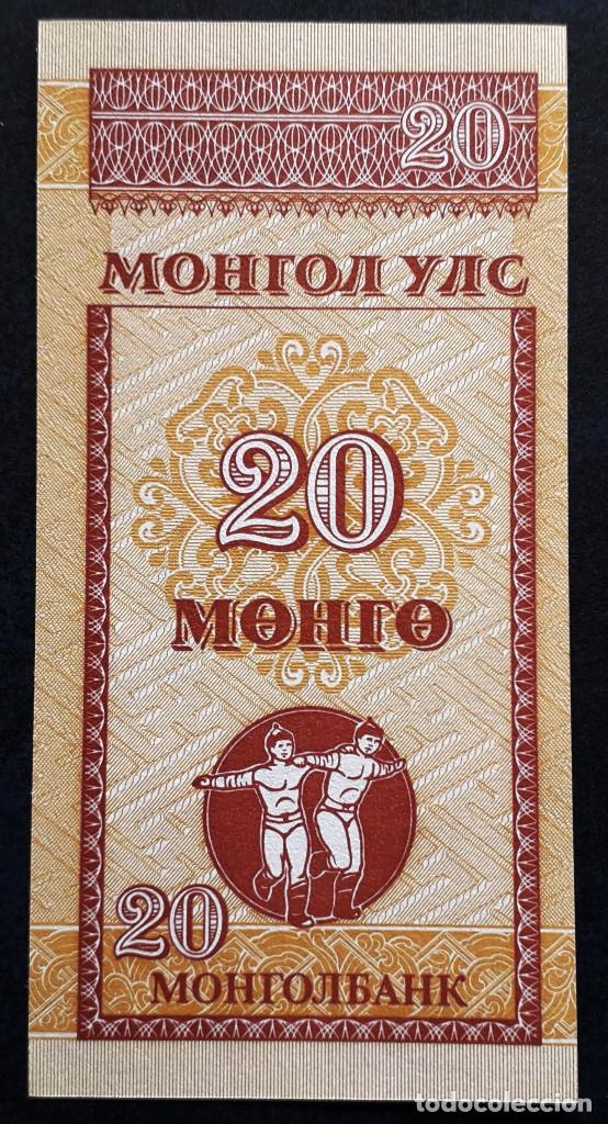 Billetes extranjeros: MONGOLIA BILLETE DE 20 MONGO DE 1993 S/C - Foto 1