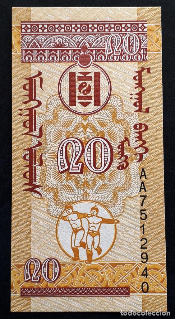Billetes extranjeros: MONGOLIA BILLETE DE 20 MONGO DE 1993 S/C - Foto 2