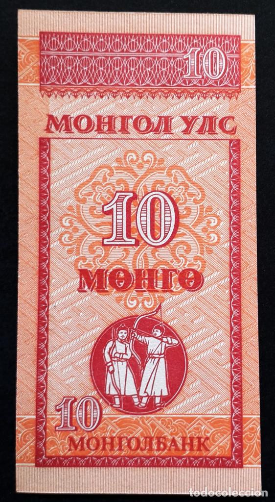 Billetes extranjeros: MONGOLIA BILLETE DE 10 MONGO DE 1993 S/C - Foto 1