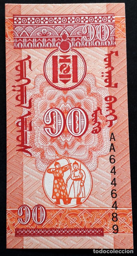 Billetes extranjeros: MONGOLIA BILLETE DE 10 MONGO DE 1993 S/C - Foto 2