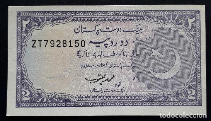 Billetes extranjeros: PAKITAN BILLETE DE 2 RUPIAS S/C - Foto 1