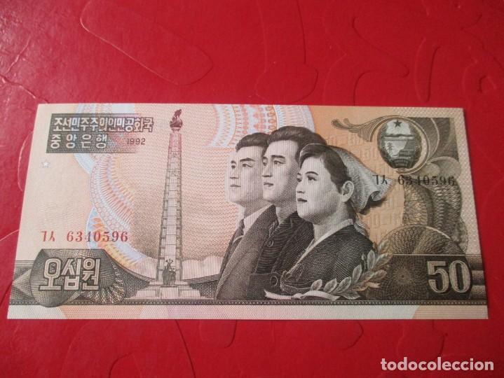 Billetes extranjeros: Korea del Norte. billete de 50 won. 1992 - Foto 1