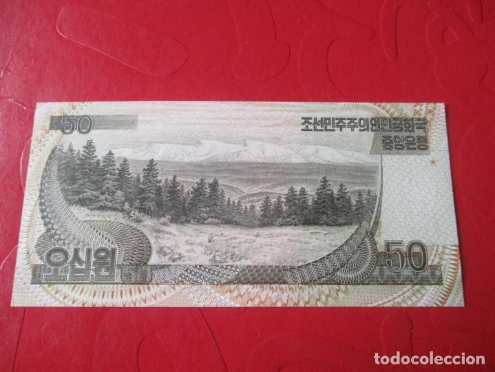 Billetes extranjeros: Korea del Norte. billete de 50 won. 1992 - Foto 2