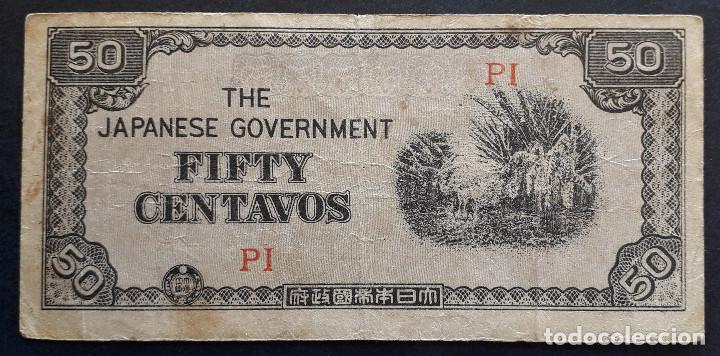 Billetes extranjeros: JAPON BILLETE DE 50 CENTAVOS - Foto 1