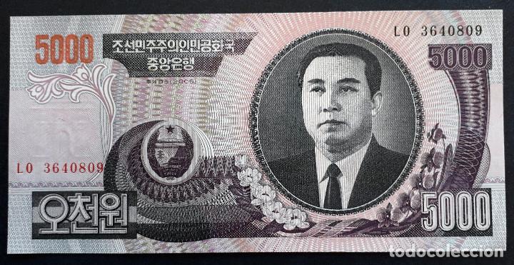 Billetes extranjeros: kOREA COREA BILLETE DE 5000 WON DEL 2006 S/C - Foto 1