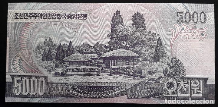 Billetes extranjeros: kOREA COREA BILLETE DE 5000 WON DEL 2006 S/C - Foto 2
