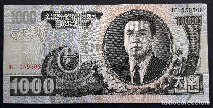 Billetes extranjeros: kOREA COREA BILLETE DE 1000 WON DEL 2006 S/C - Foto 1