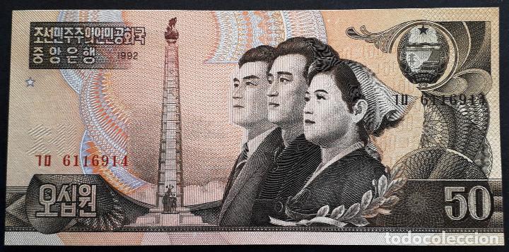Billetes extranjeros: kOREA COREA BILLETE DE 50 WON DE 1992 S/C - Foto 1