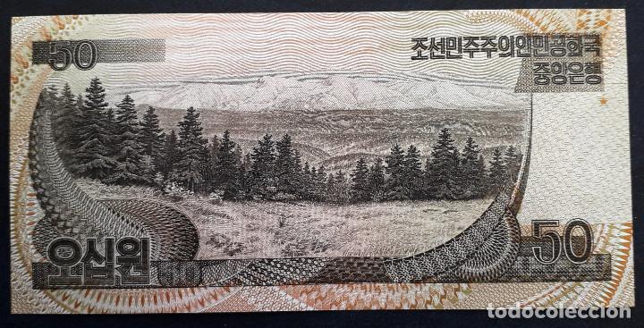 Billetes extranjeros: kOREA COREA BILLETE DE 50 WON DE 1992 S/C - Foto 2