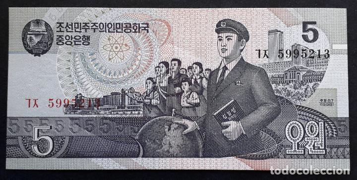 Billetes extranjeros: kOREA COREA BILLETE DE 5 WON DE 1998 S/C - Foto 1