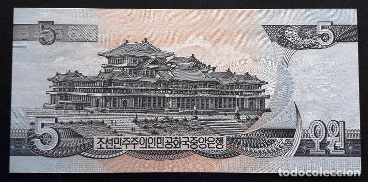 Billetes extranjeros: kOREA COREA BILLETE DE 5 WON DE 1998 S/C - Foto 2