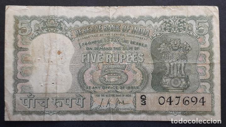 Billetes extranjeros: INDIA BILLETE DE 5 RUPIAS P-54b - Foto 1