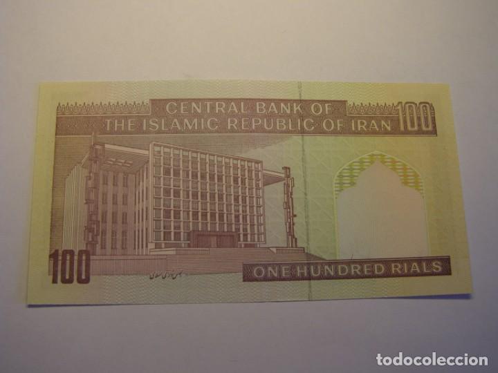 Billetes extranjeros: Billete de 100 rials, Iran, sin circular. - Foto 2