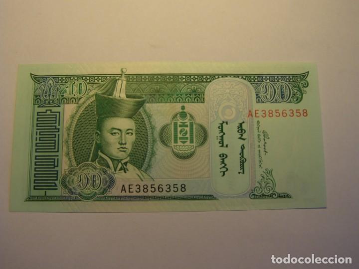 Billetes extranjeros: Billete de 10 tugrik, Mongolia, sin circular. - Foto 1