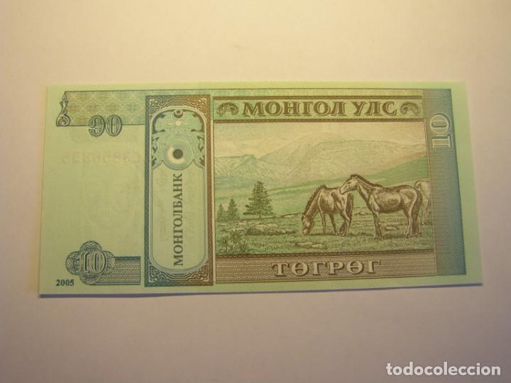 Billetes extranjeros: Billete de 10 tugrik, Mongolia, sin circular. - Foto 2
