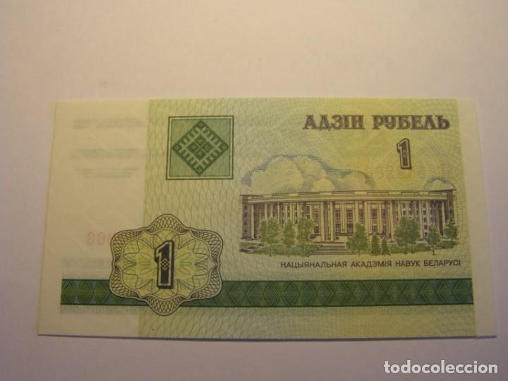 Billetes extranjeros: Billete de 1 rublo, Bielorrusia. Sin circular. - Foto 2