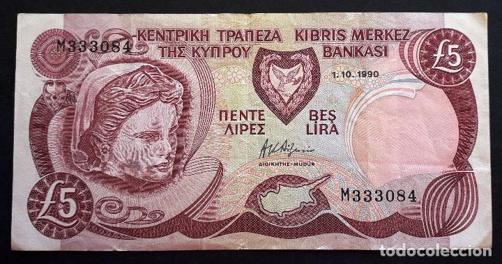 Billetes extranjeros: CHIPRE BILLETE DE 5 LIRA DE 1990 - Foto 1