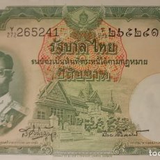 Billetes extranjeros: TAHILANDIA 20 BATH P77D 1953 NUEVO UNC. Lote 203199598
