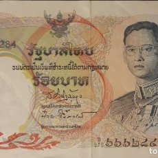 Billetes extranjeros: TAHILANDIA 100 BATH P79A 1968 USADO XF. Lote 203199627