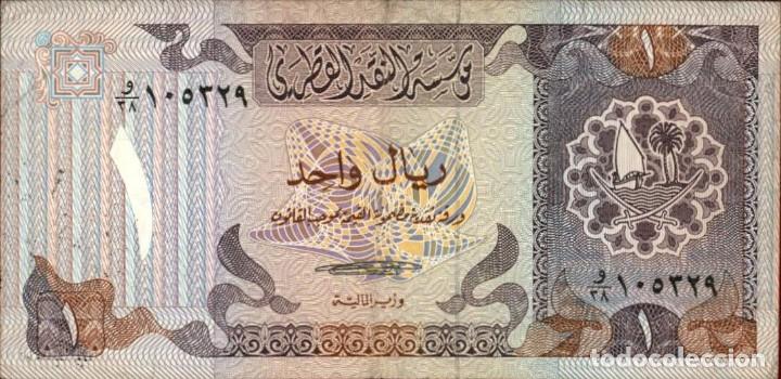 Billetes extranjeros: Qatar - 1 Riyal - 1985 - Pick 13 - Foto 1