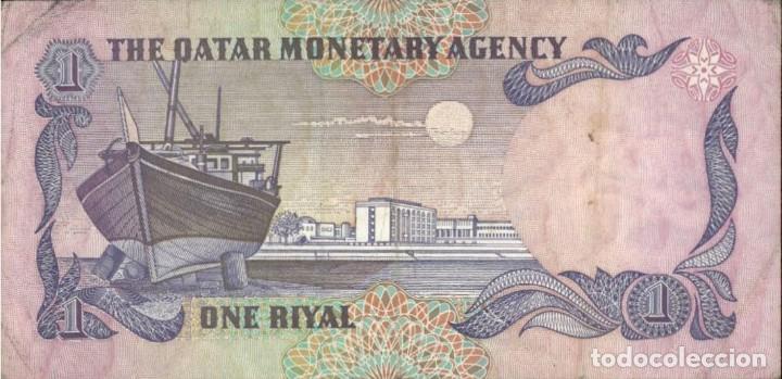 Billetes extranjeros: Qatar - 1 Riyal - 1985 - Pick 13 - Foto 2