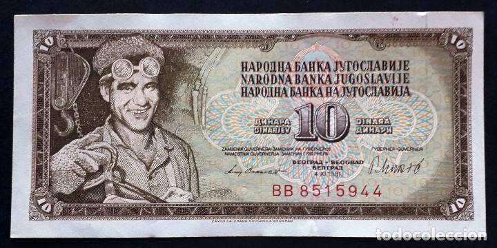 Billetes extranjeros: YUGOSLAVIA BILLETE DE 10 DINARA DE 1981 - Foto 1