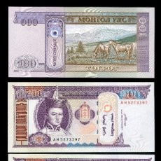 Billetes extranjeros: MONGOLIA 100 TUGRIK 2008 PAREJA CORELATIVA( DAMDIN SUKHBAATAR - PADRE DE LA PATRIA DE LA MONGOLIA. Lote 204228661
