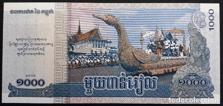 Billetes extranjeros: CAMBOYA BILLETE DE 1000 RIELS DEL 2012 S/C - Foto 2