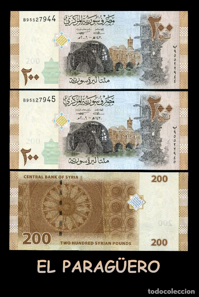 Billetes extranjeros: SYRIA 200 POUNDS DEL 2009 PAREJA CORELATIVA ( EDIFICIOS ANTIGUOS ) - Foto 1