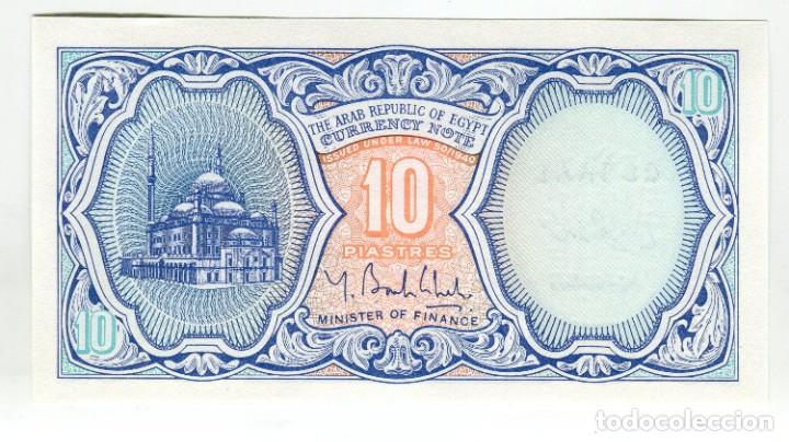 Billetes extranjeros: EGIPTO 10 (DIEZ) PIASTRAS SIN CIRCULAR PLANCHA - Foto 1