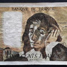 Billetes extranjeros: FRANCIA BILLETE DE 500 FRANCOS DE 1977 P-156D