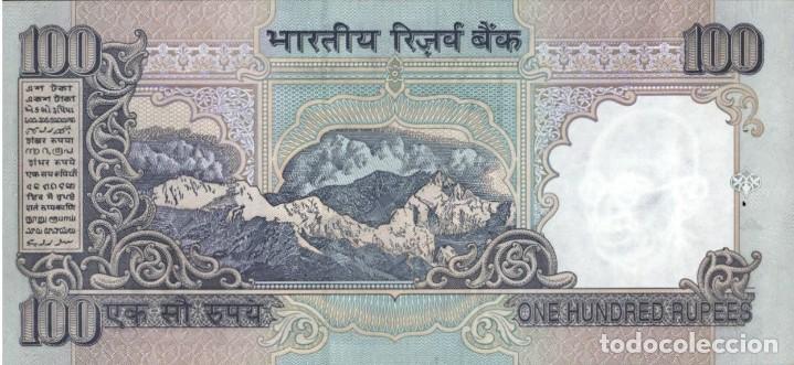Billetes extranjeros: India - 100 Rupees - 2005 - 2012 - Pick 91 - Foto 2