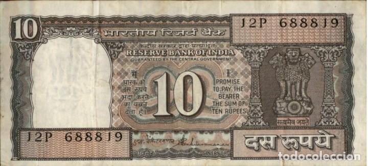 Billetes extranjeros: India - 10 Rupees - ND - Pick 60 - Foto 1